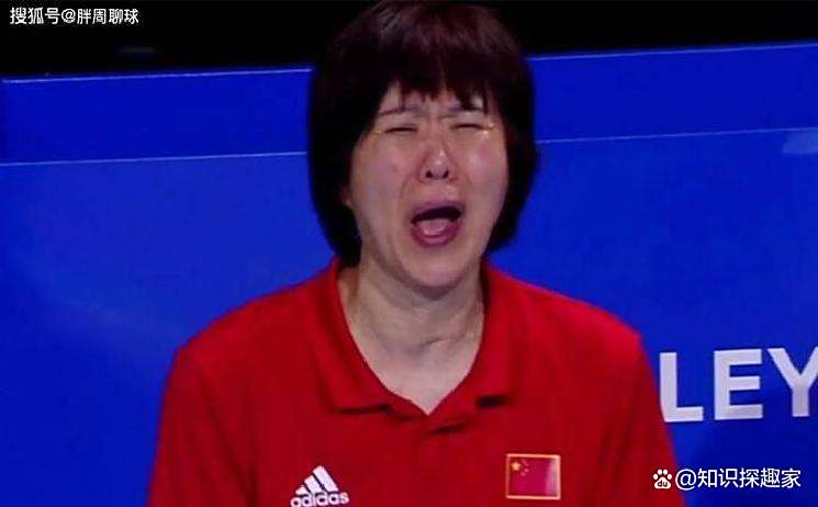 中国女排刷新世界纪录，海港教练激动落泪！(中国女排刷新世界纪录,海港教练激动落泪视频)