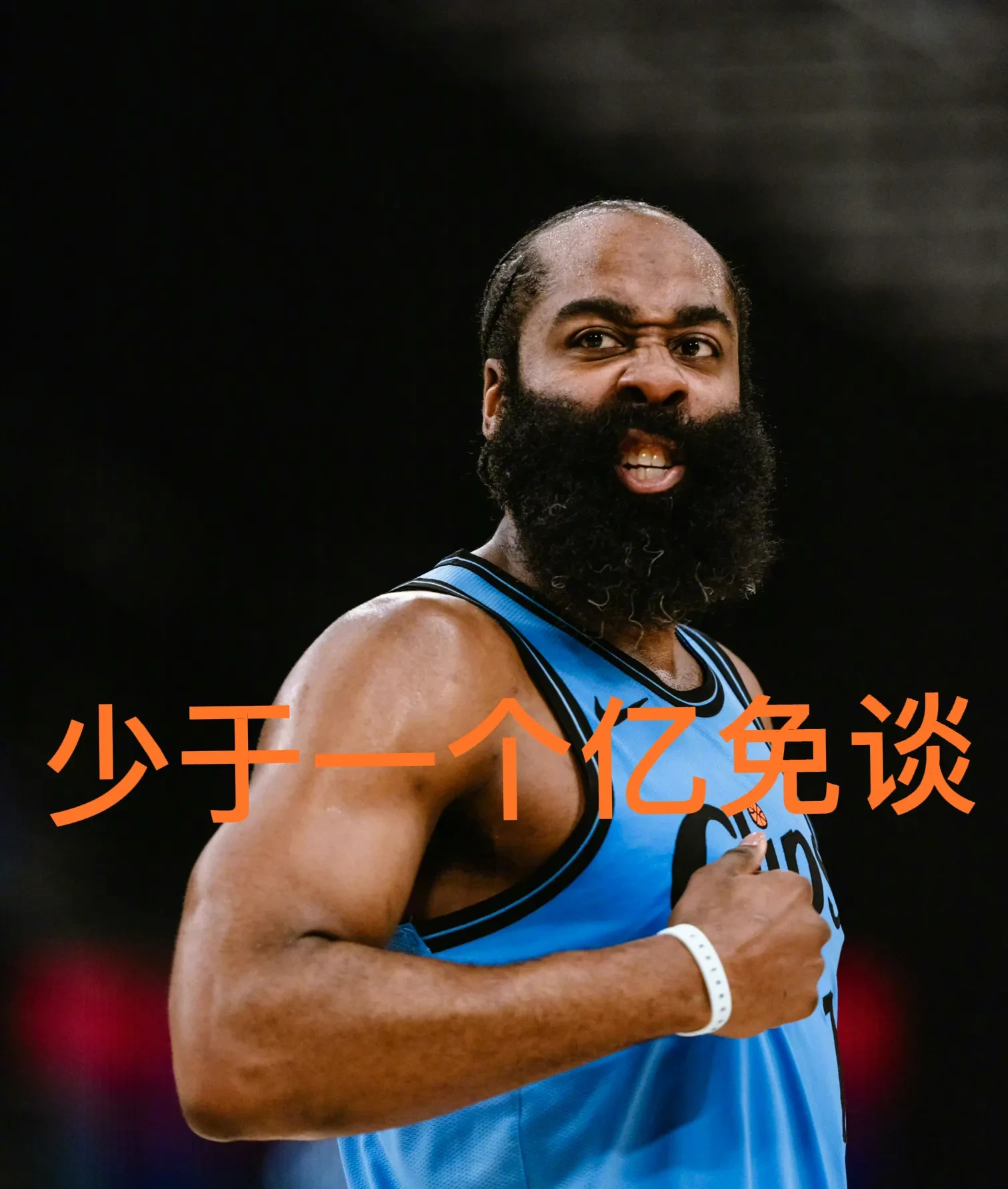 重返赛场首场状态出色，快船观众沸腾！，哈登重返赛场引发球迷热议的简单介绍