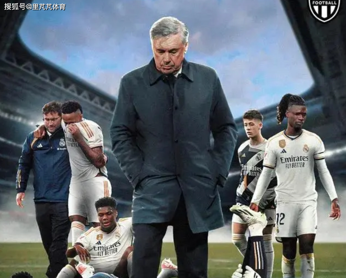  多特蒙德vs莱比锡红牛 