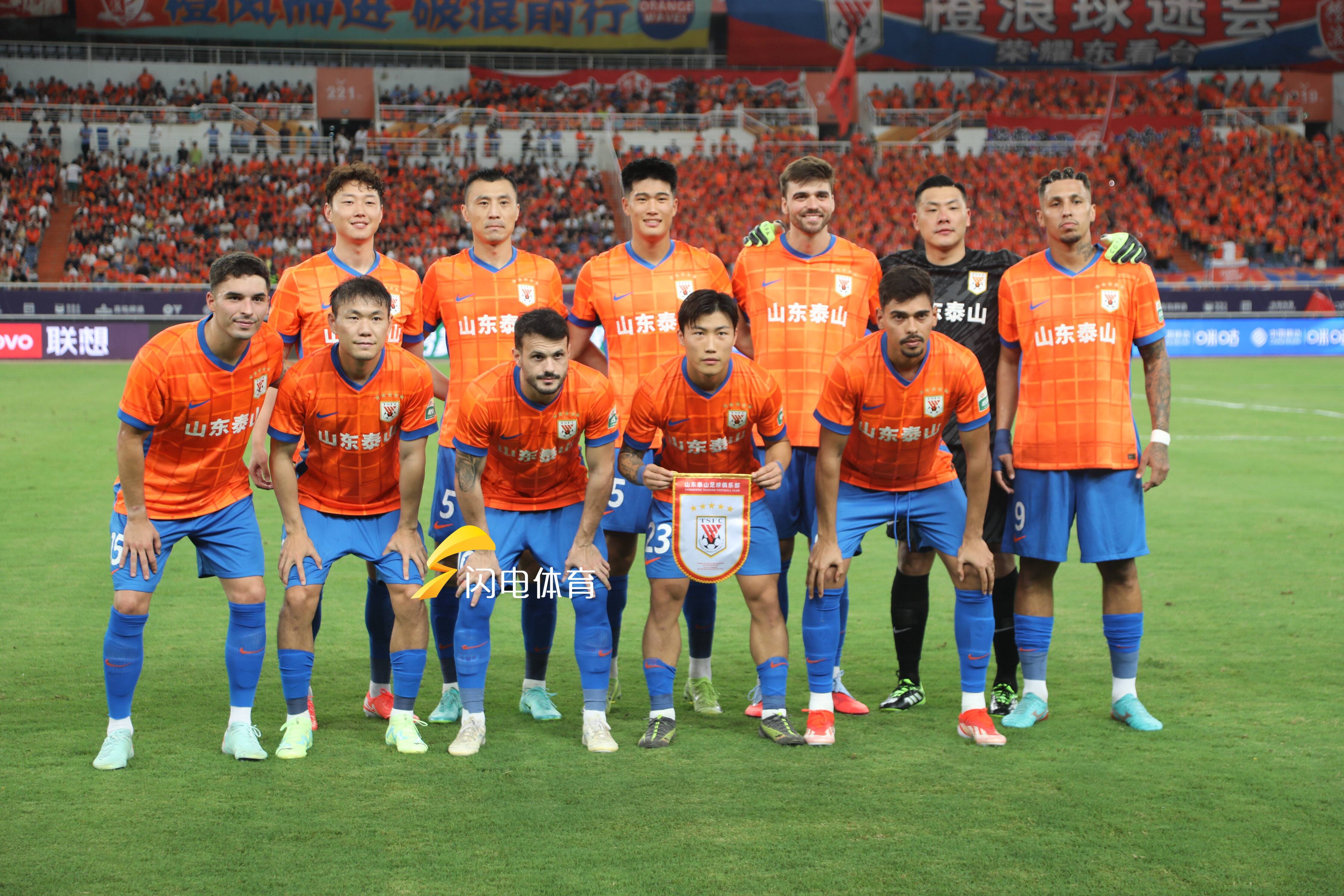 包含清晨山东泰山调整名单以备社区盾，回应争议环节打磨，信心回归，赛程密集仍需轮换的词条